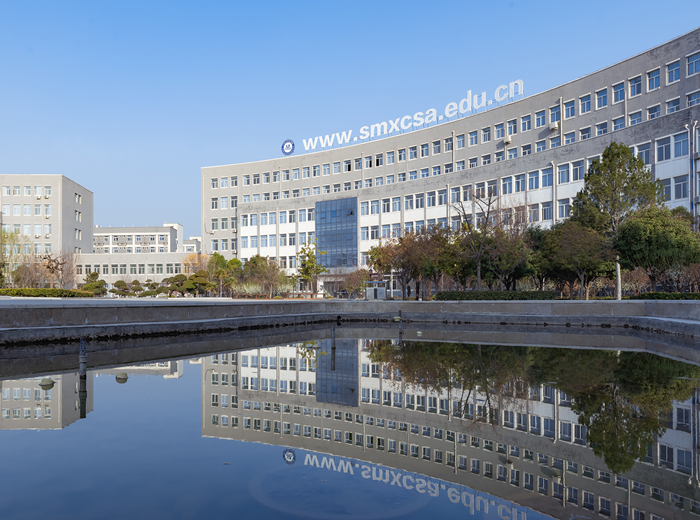 三门峡社会管理职业学院